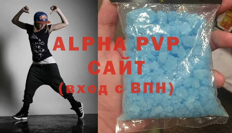 Alpha PVP СК Асино